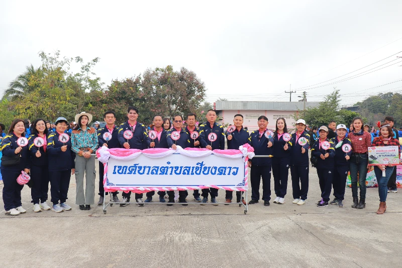 catalogs_file_530_5_3_218752.webp