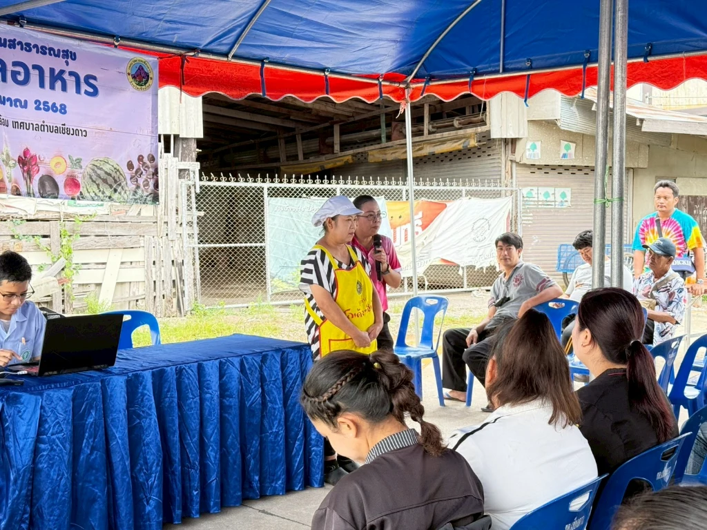 catalogs_file_644_8_4_148081.webp