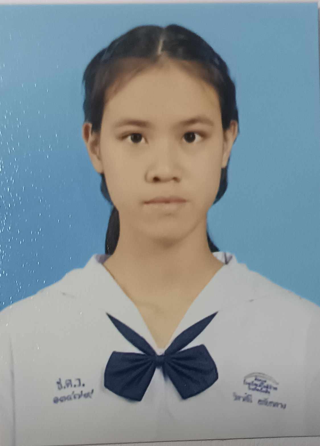 ไม่พบรูป