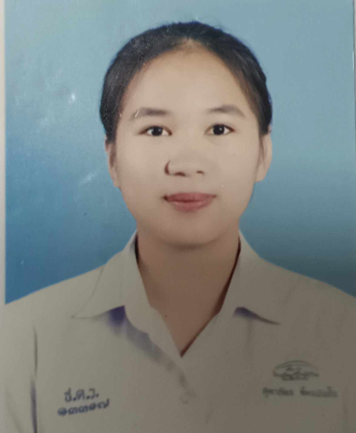 ไม่พบรูป