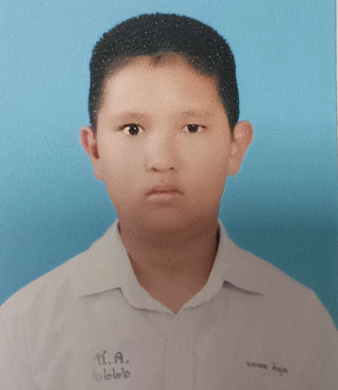 ไม่พบรูป