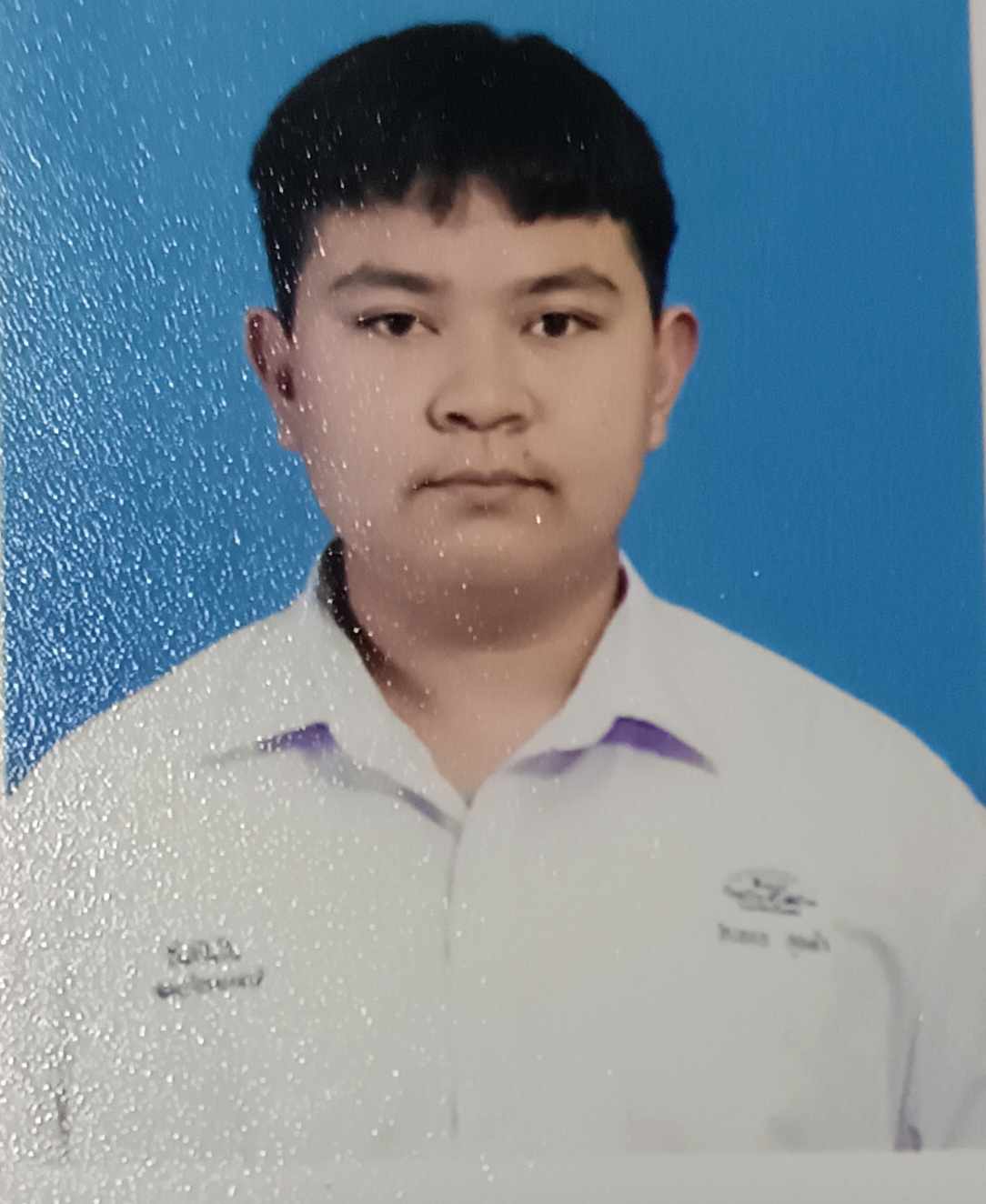 ไม่พบรูป