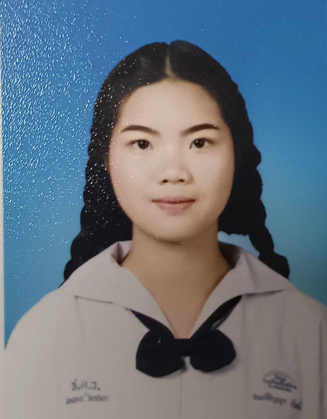 ไม่พบรูป