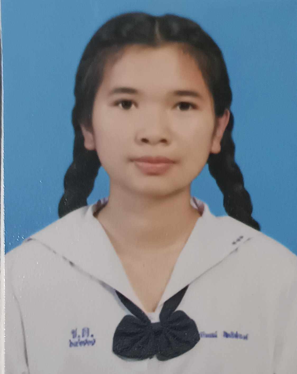 ไม่พบรูป