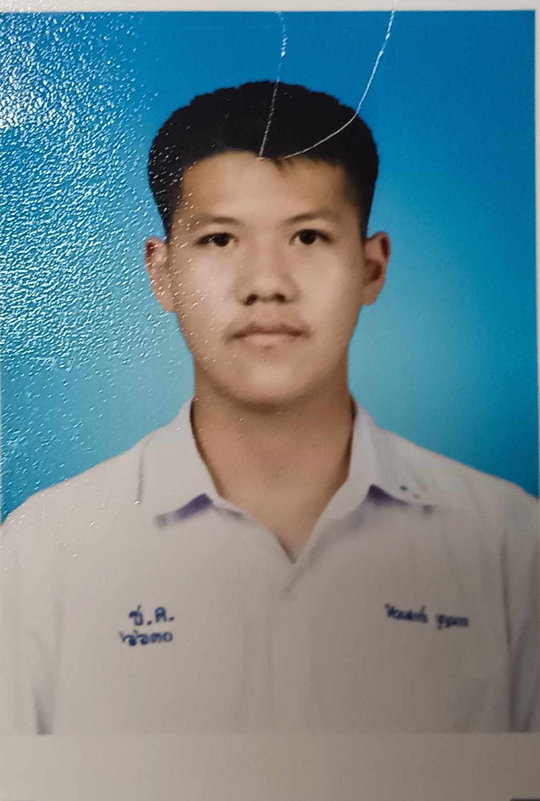 ไม่พบรูป