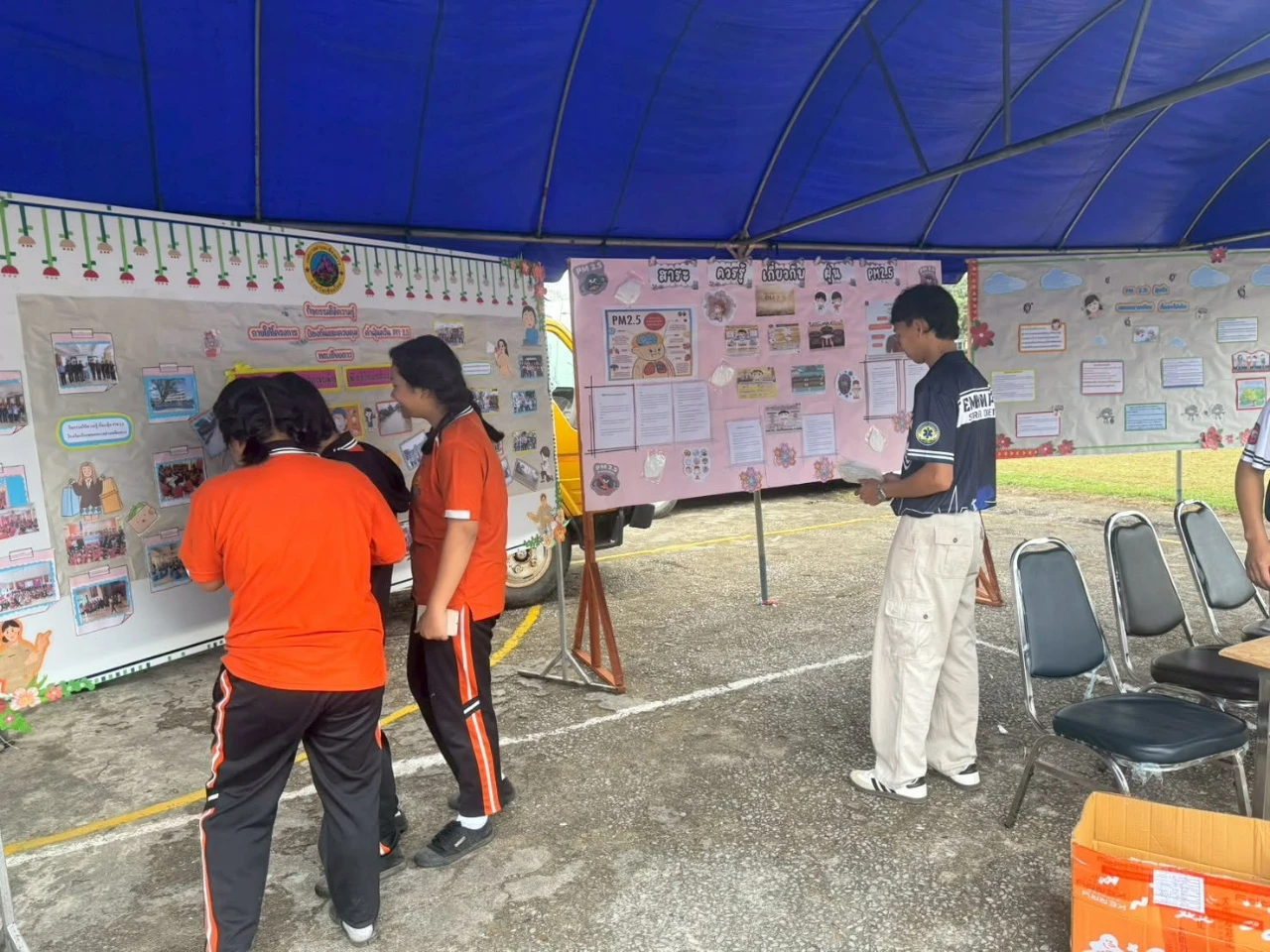 catalogs_file_838_48_4_813167.webp