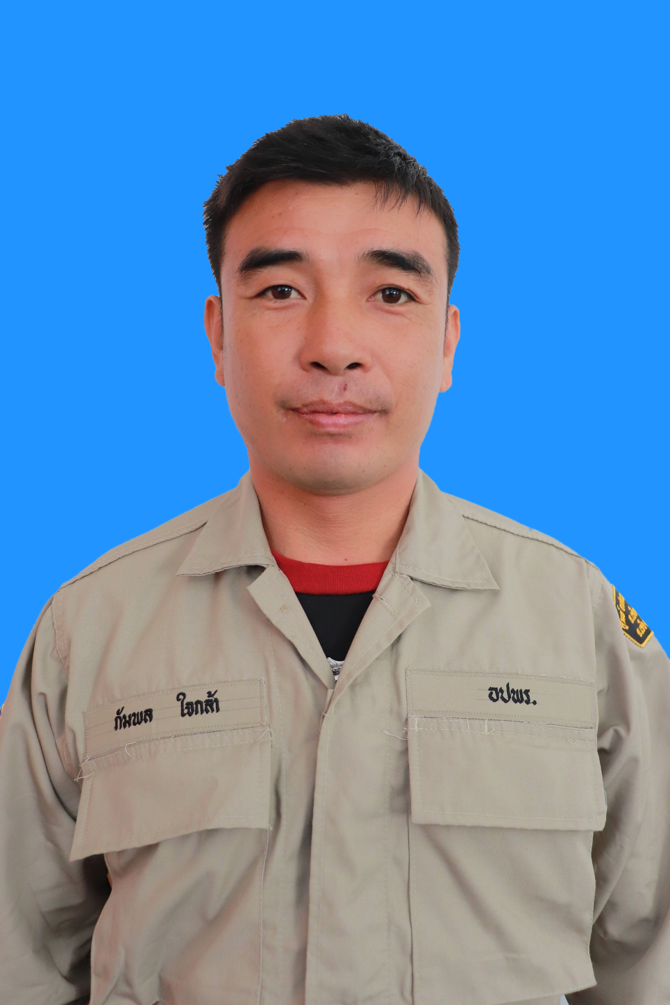 ไม่พบรูป