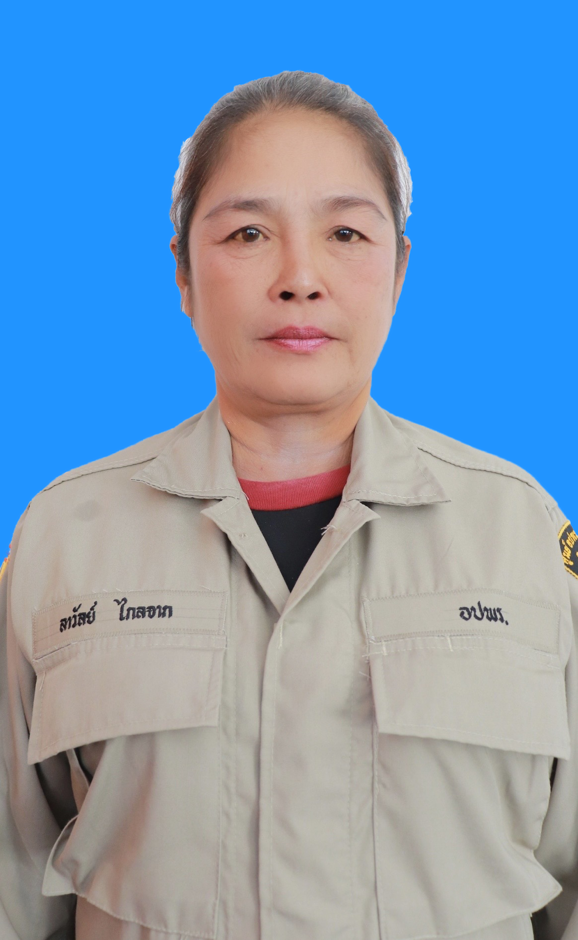 ไม่พบรูป