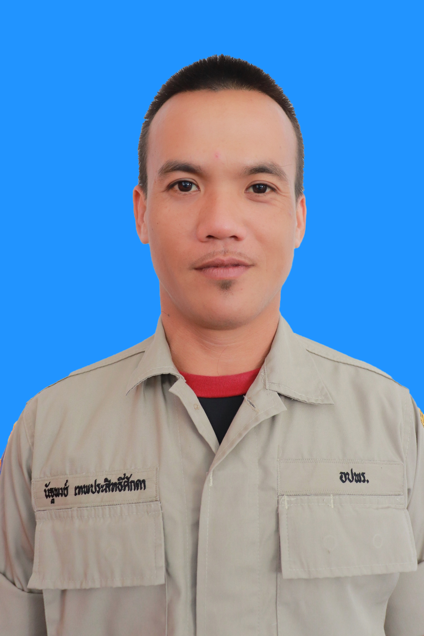 ไม่พบรูป