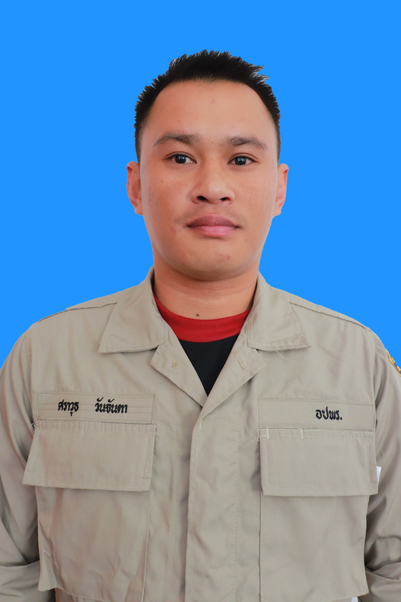 ไม่พบรูป