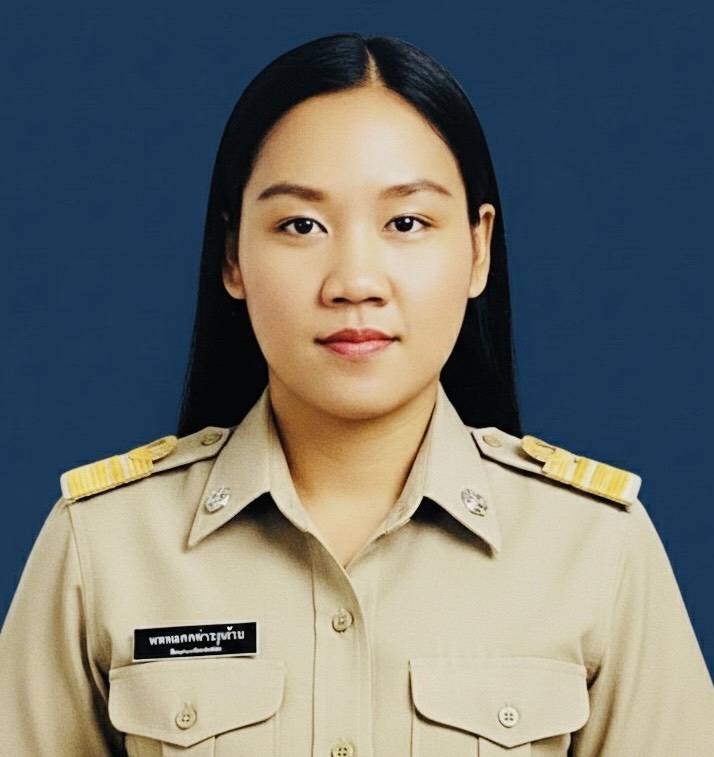 ไม่พบรูป