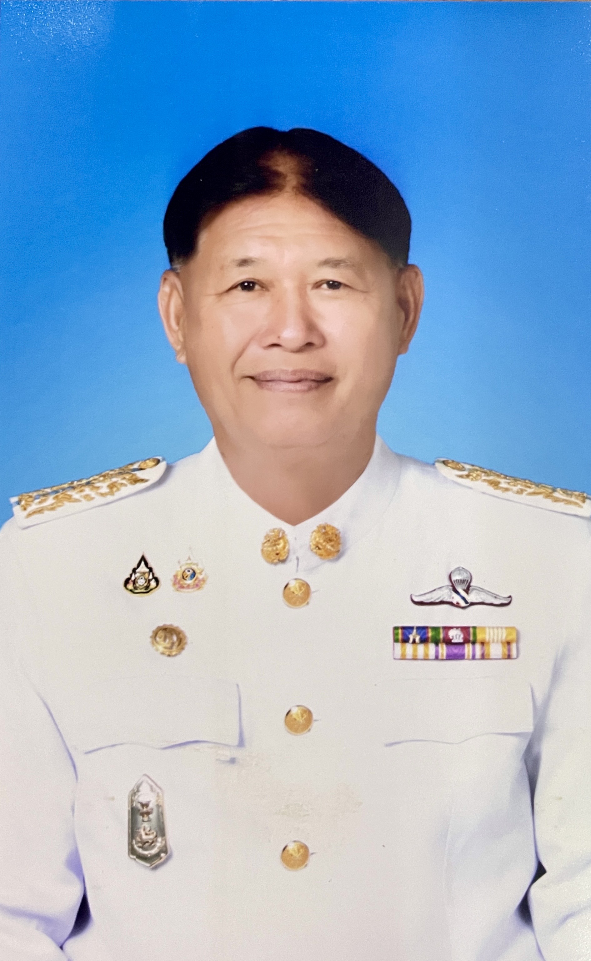 ไม่พบรูป