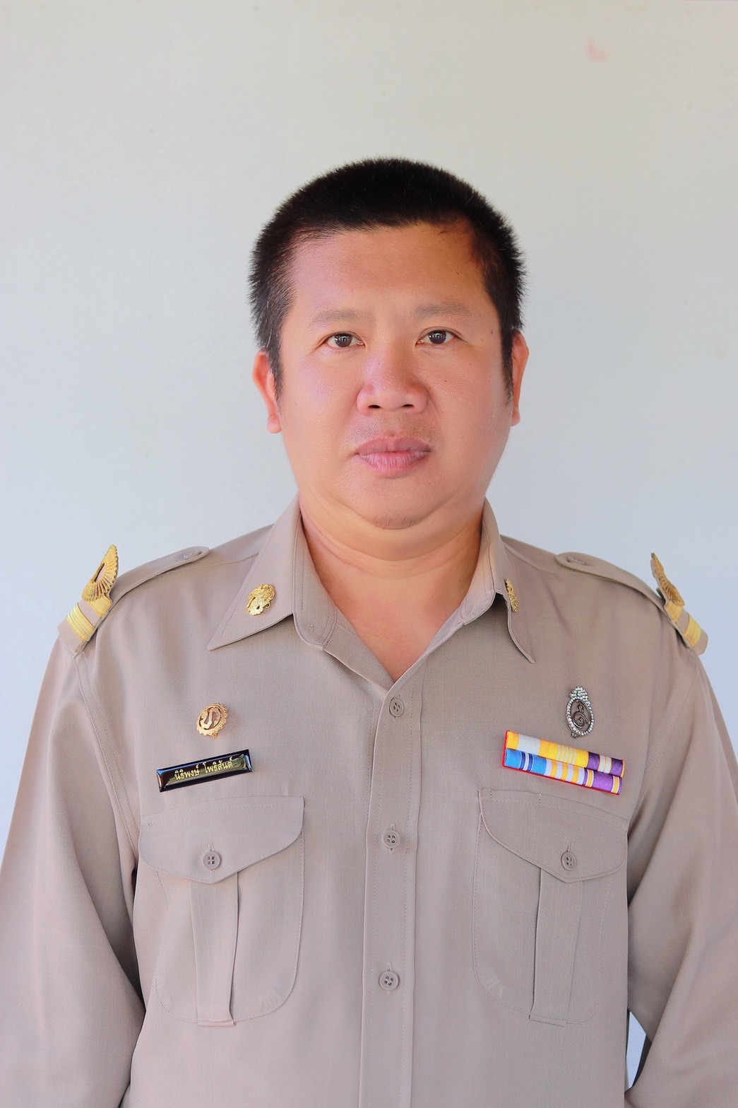 ไม่พบรูป